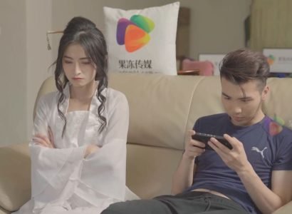 sex asiam OfficePOV - Em ở đây là để phục vụ ngài