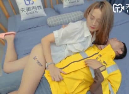 sex jin joo Em trai ngoan của chị