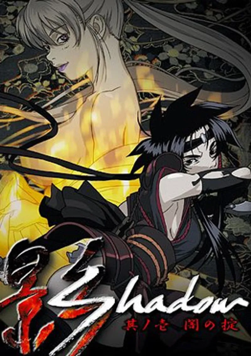 sex việt nam vợ bạn,phim sex trung quốc vietsud,sex dieu anh Kage 1