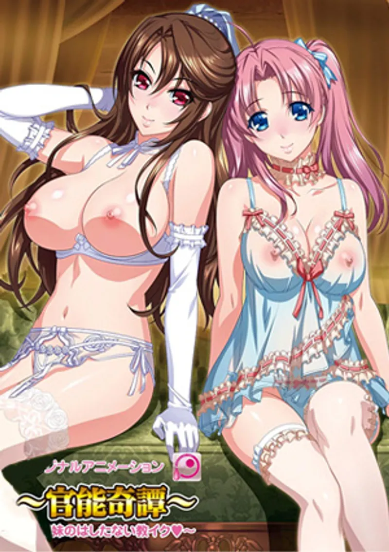 sex massage czech,sex gạ địt,clip sex jav Yakata kannou kitan 1